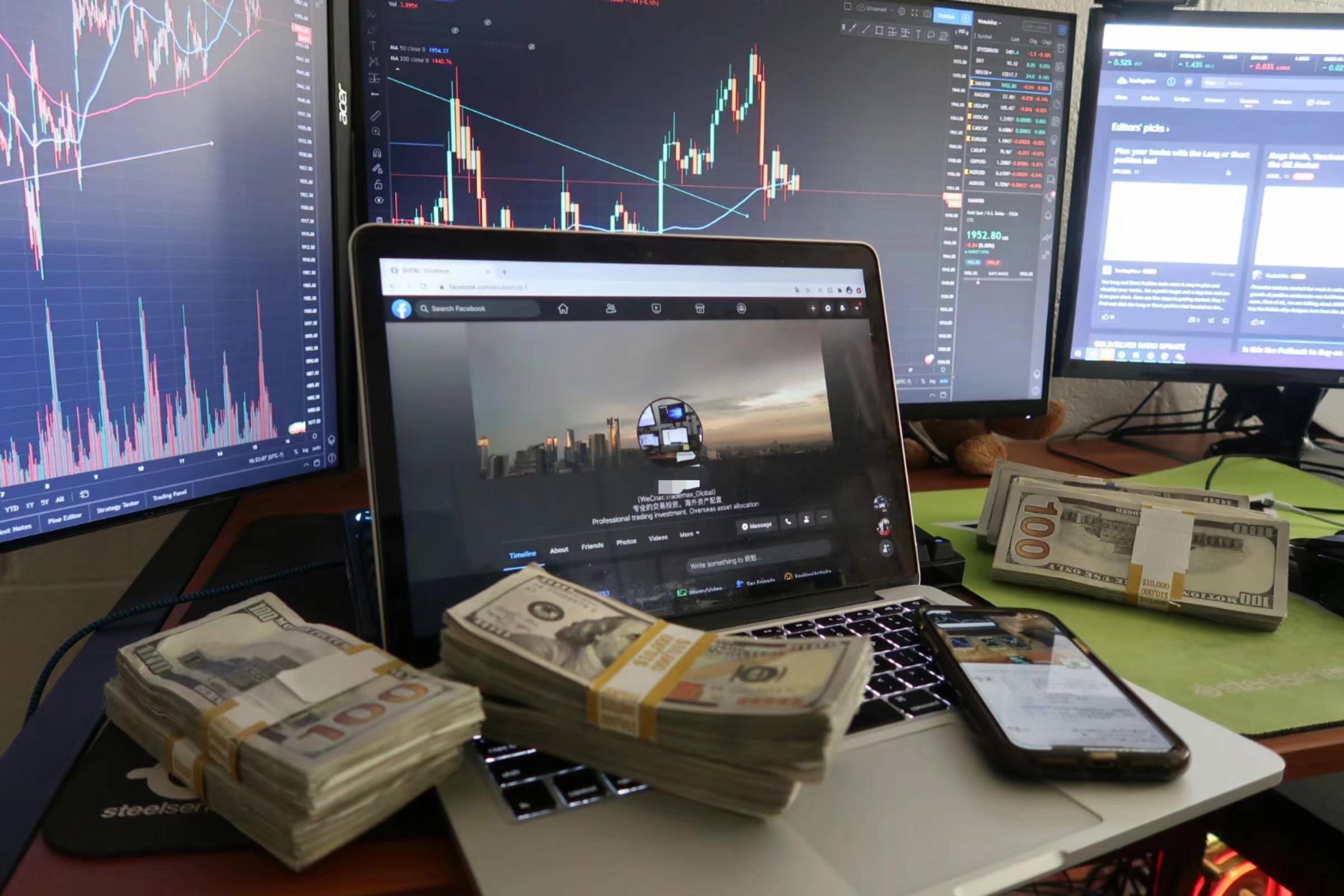 Exness外汇代理操作参考手册